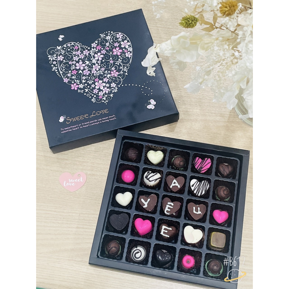 Quà tặng socola valentine 2022 - Hộp quà socola màu đen cao cấp 24 viên Figo